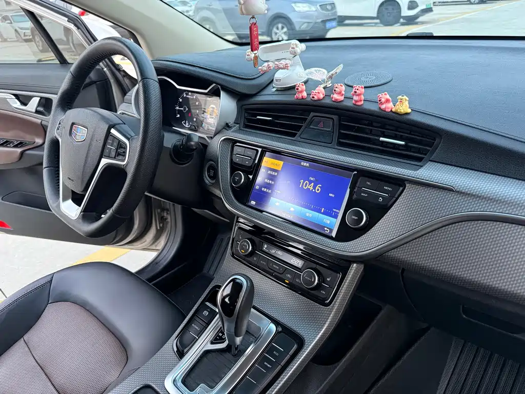 Geely Emgrand GS — миниатюра 12