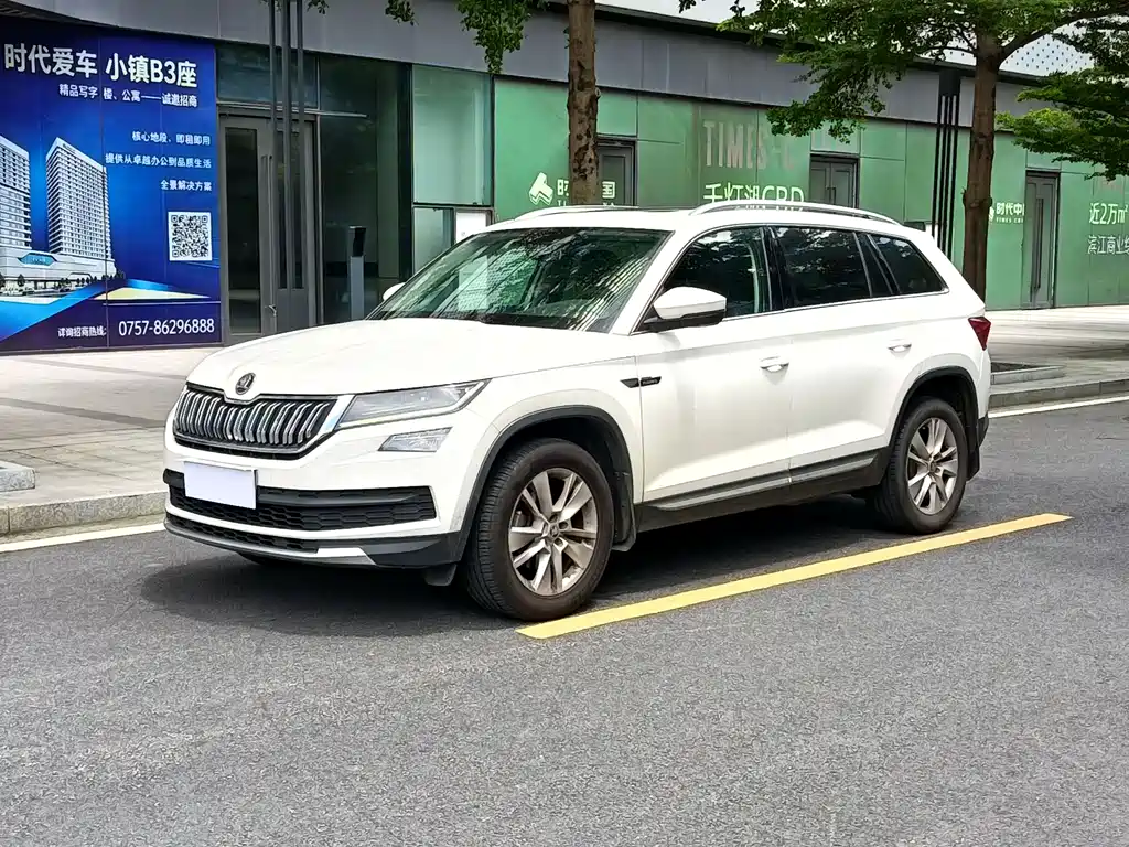 Купить Skoda Kodiaq