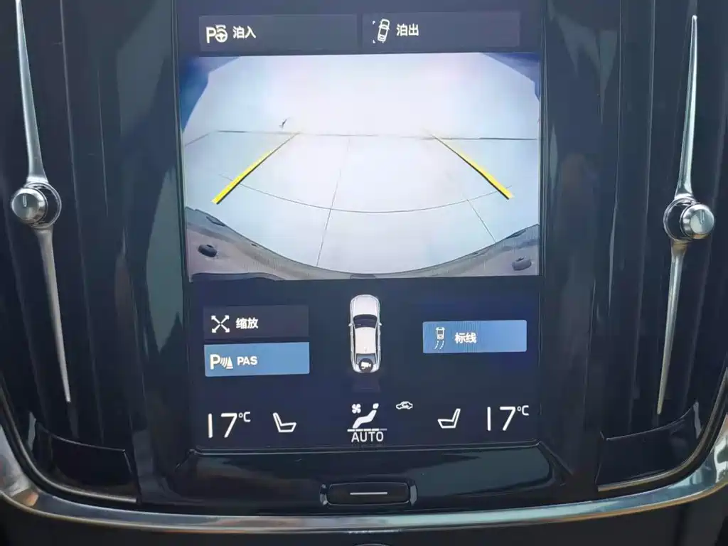 Volvo S90 — миниатюра 19