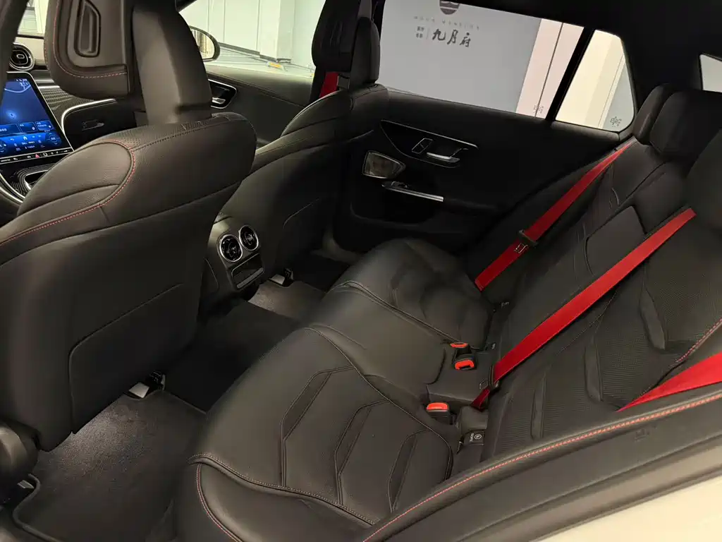 Mercedes-Benz C-Class A MG C AMG 2024 AMG C 43 4MATIC