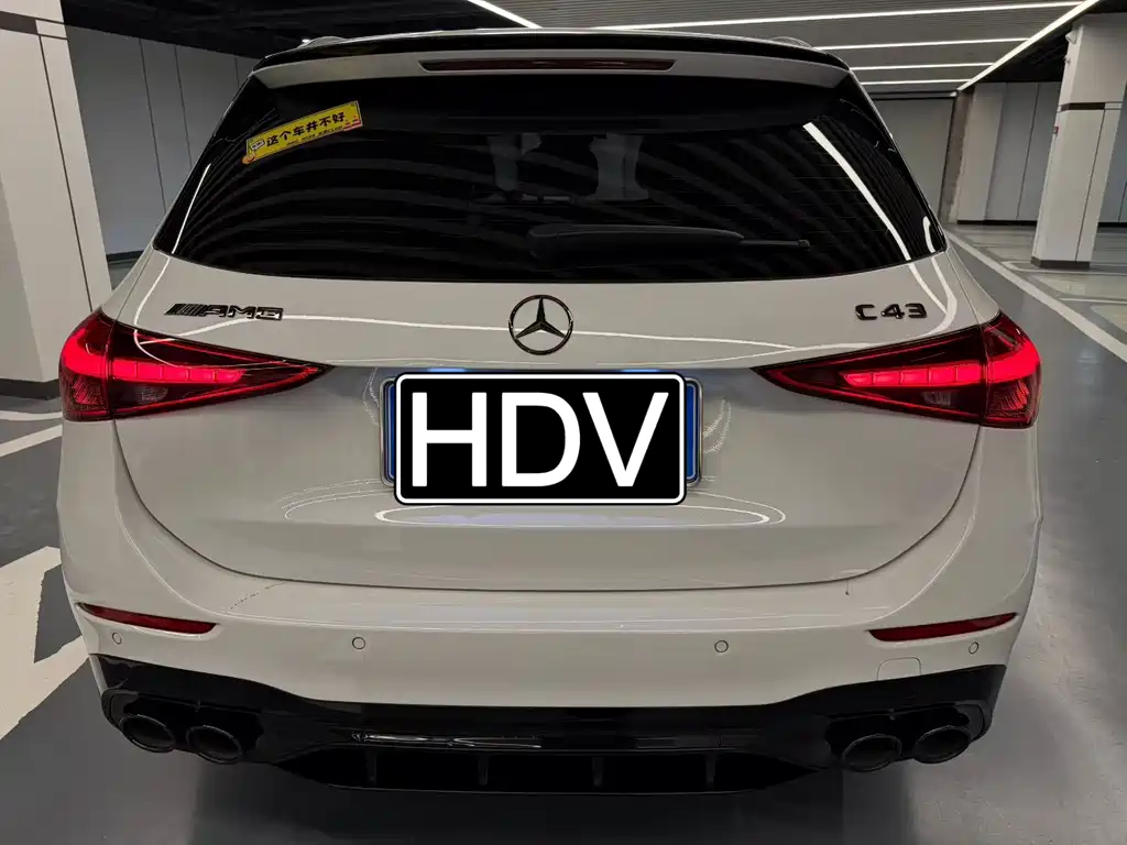Mercedes-Benz C-Class A MG C AMG 2024 AMG C 43 4MATIC