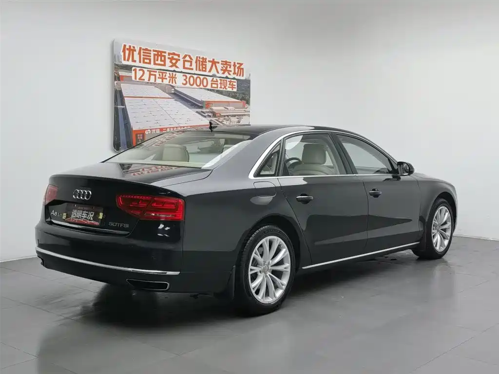 Audi A8 2012 A8L 45 TFSI quattro Luxury
