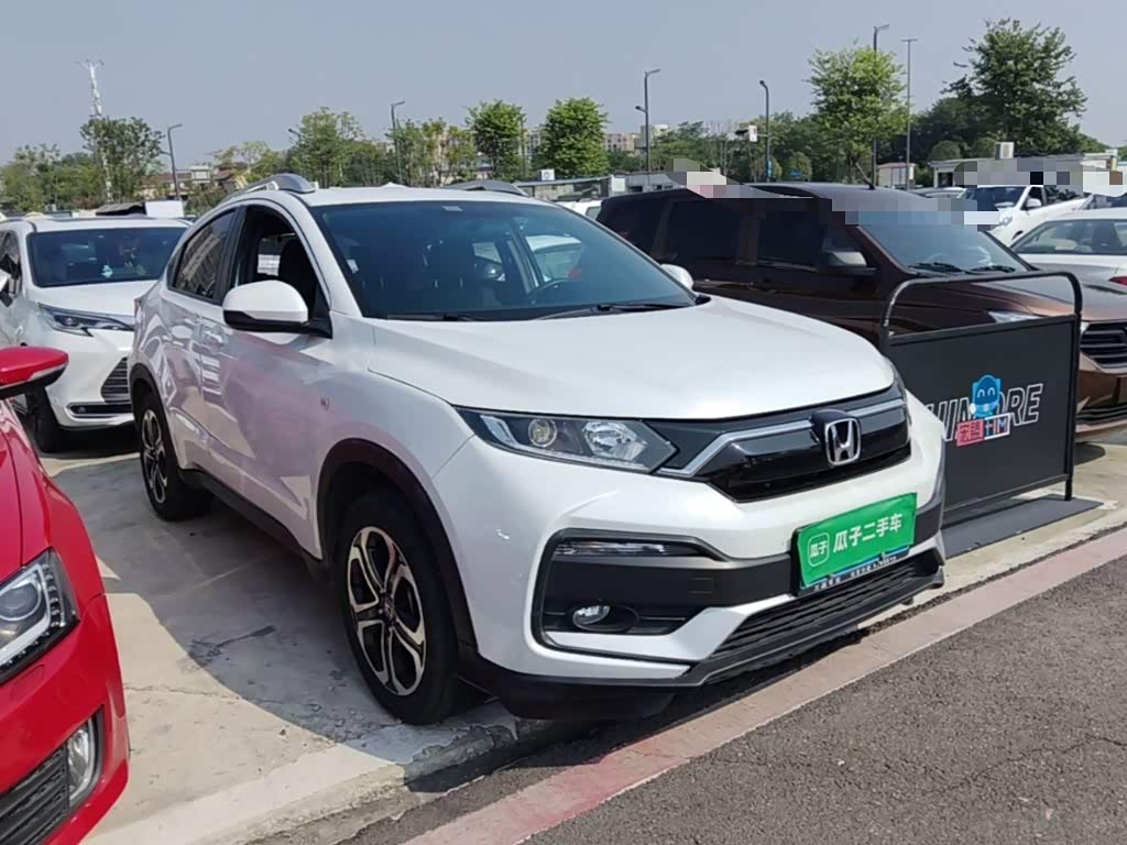 Honda XR-V 1.5 л 2022 г. Белый, пробег 24900 км