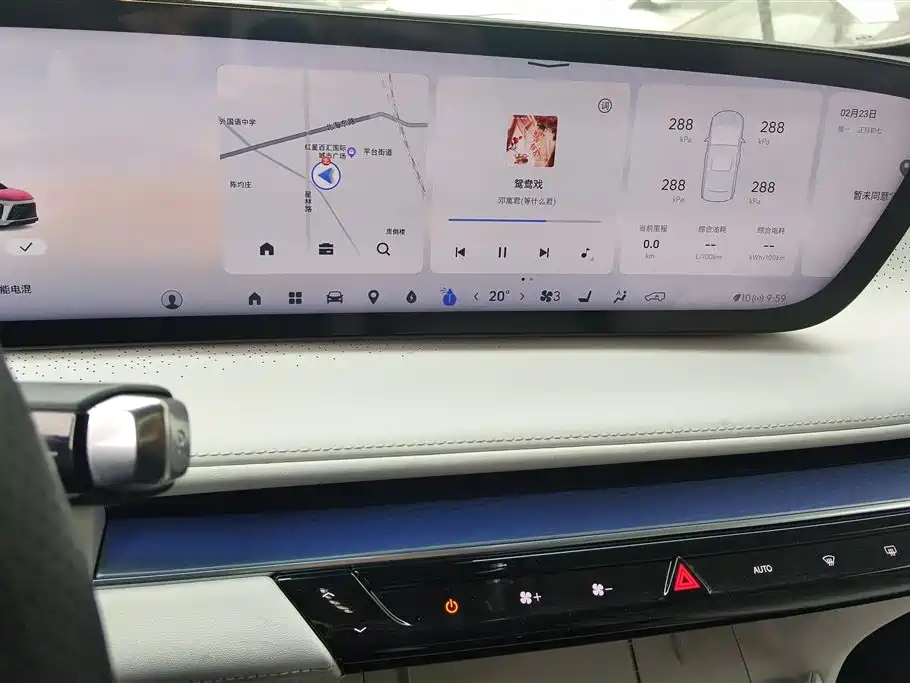 BUICK GL8 NEW ENERGY