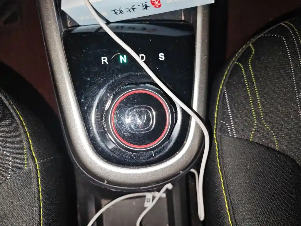 Changan Benben E-Star — миниатюра 10