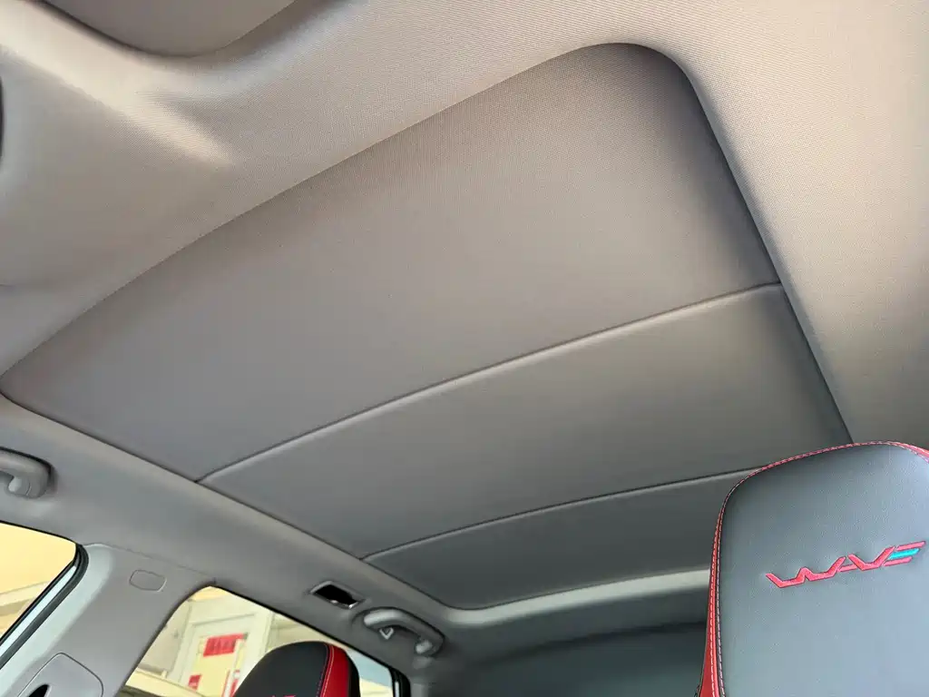 Geely Emgrand S — миниатюра 6