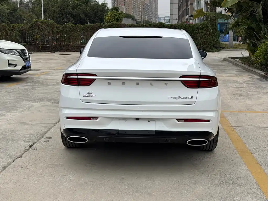 GEELY AUTOMOBILE XINGRUI