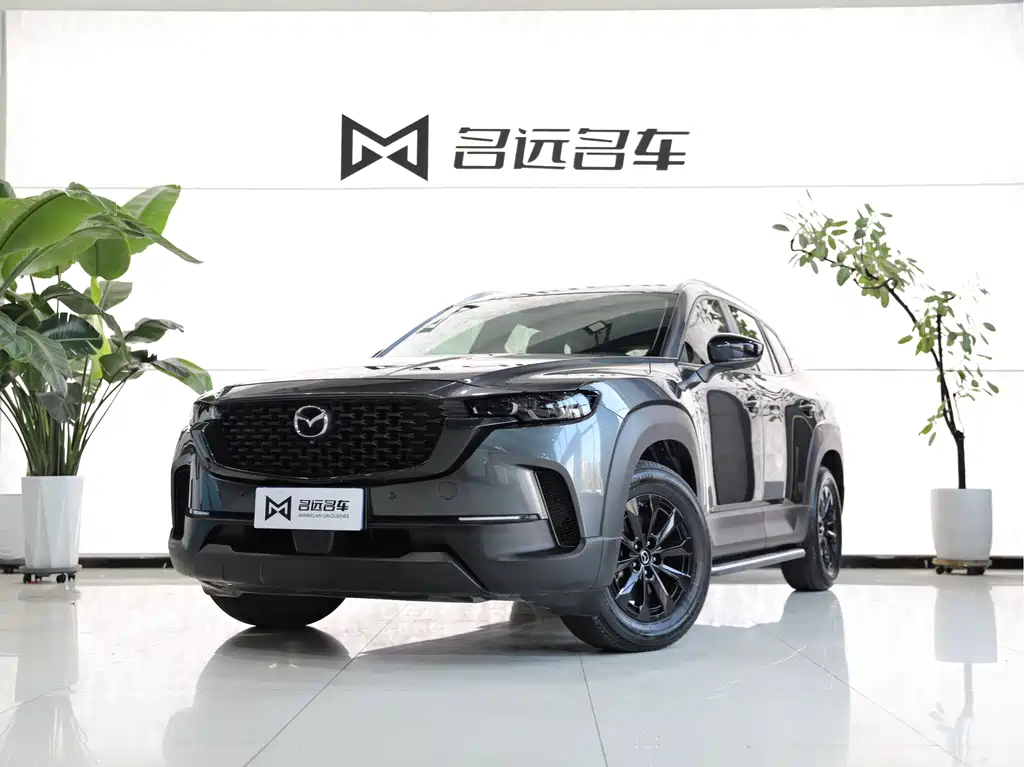 Mazda CX-50 Xingye 2024