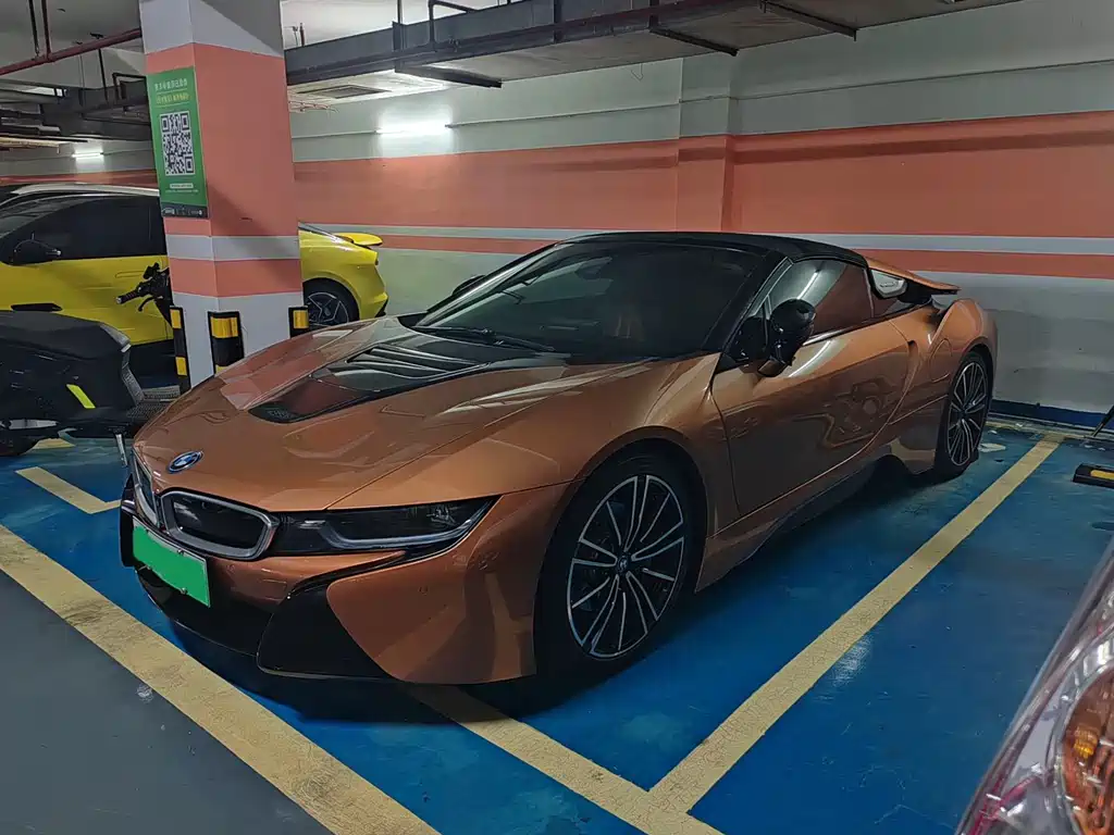 BMW i8 2020