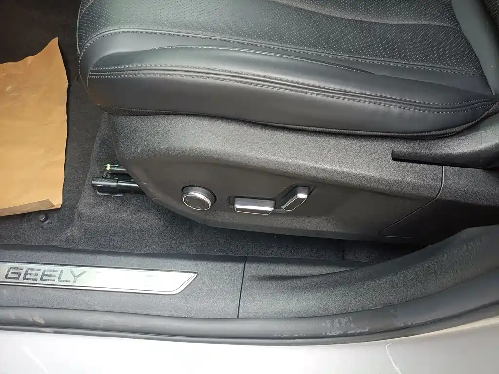 GEELY AUTOMOBILE XINGYUE L