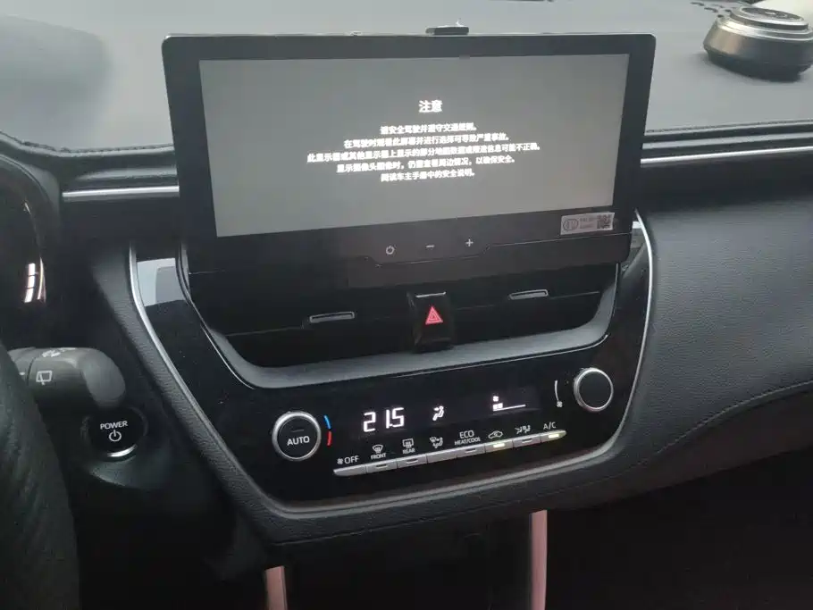 Toyota Corolla Cross — миниатюра 13