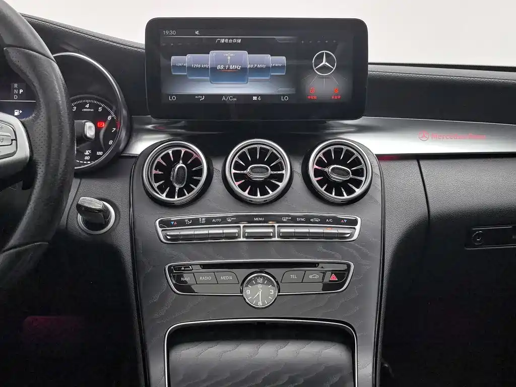 Mercedes-Benz C-Class — миниатюра 12