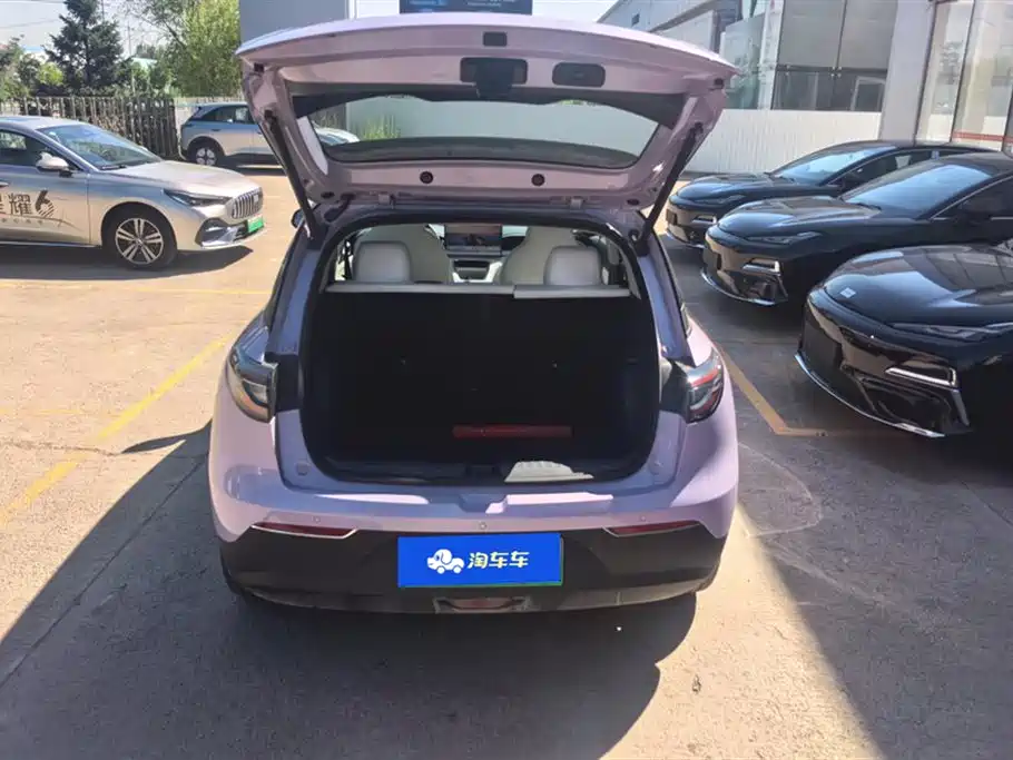 Geely Geome Xingyuan 2026 410km