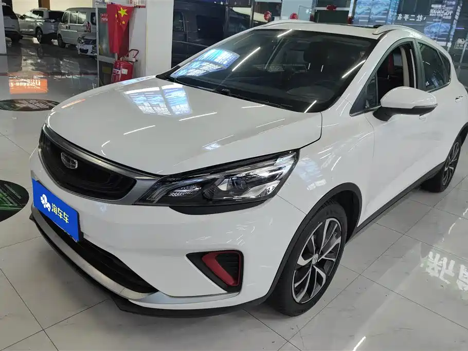 Купить Geely Emgrand GS