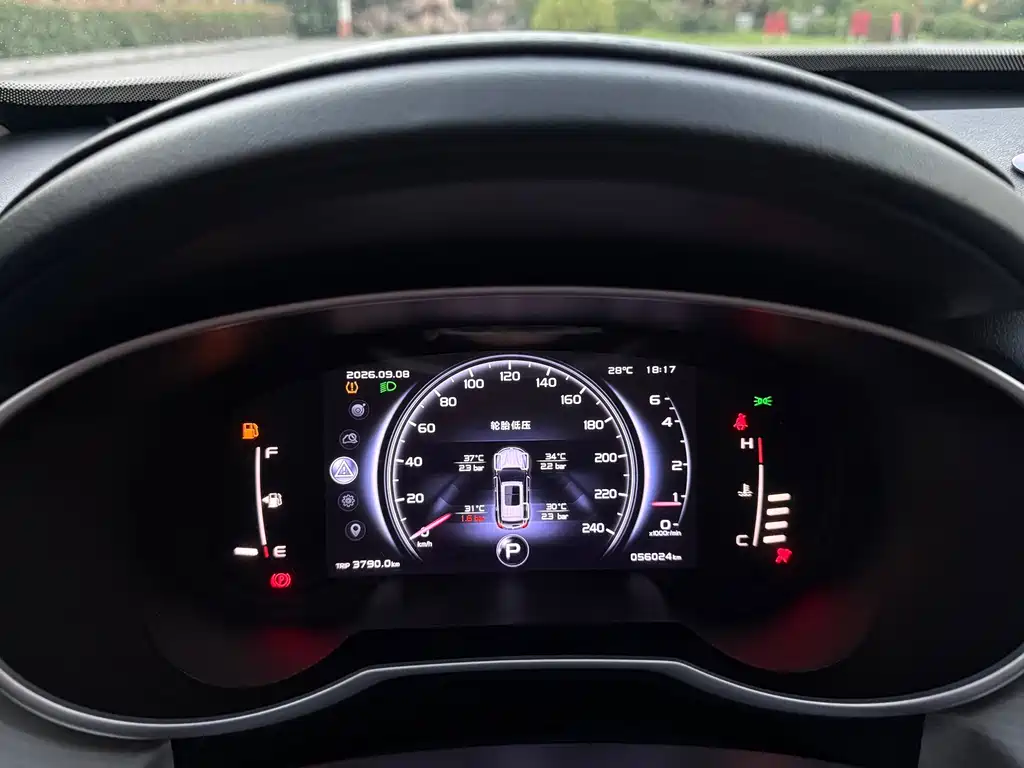 Geely Boyue — миниатюра 11