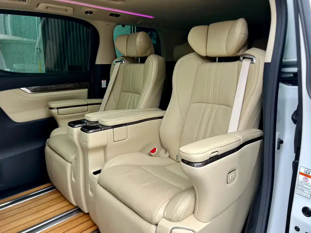 Toyota Alphard 2021 2.5L Luxury