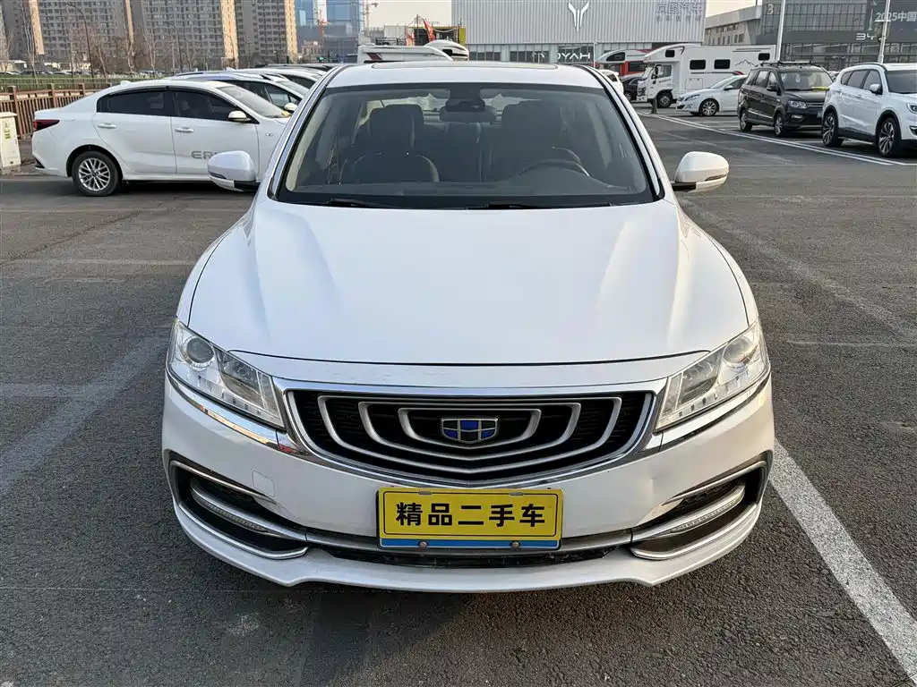 GEELY AUTOMOBILE BORUI