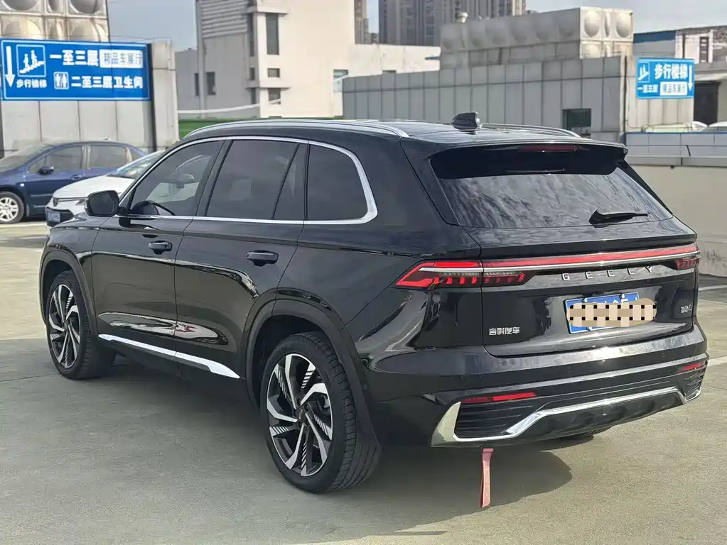 GEELY AUTOMOBILE XINGYUE L