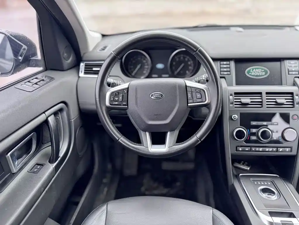 Land Rover Discovery Sport 2019 240PS PURE V