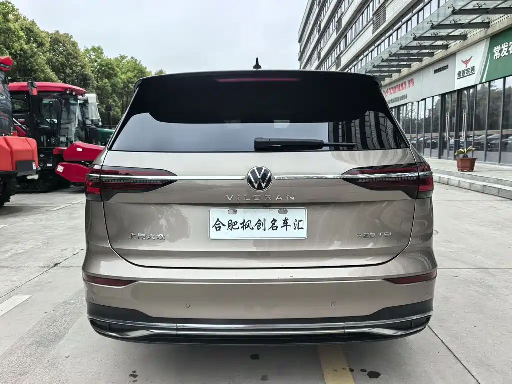 Volkswagen Viloran - фото 9