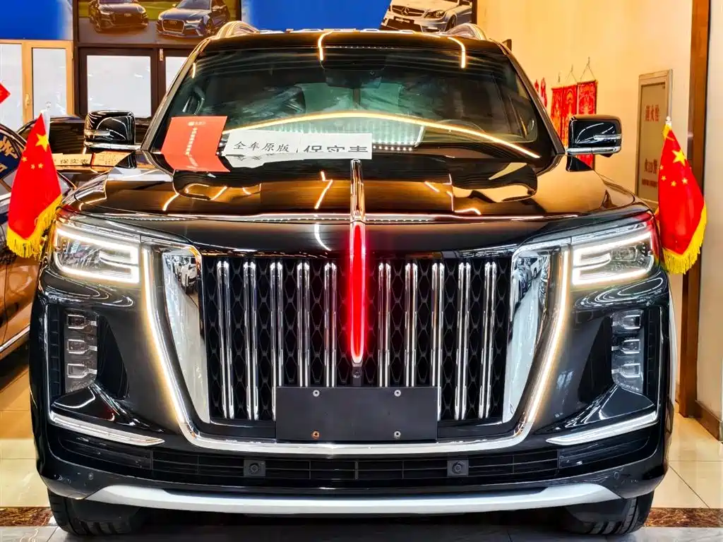 Hongqi HONGQI GUOYAO