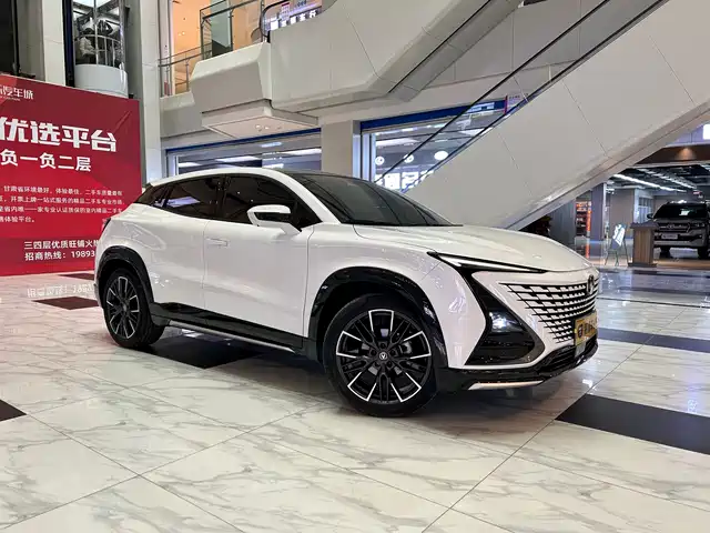 2023 Changan UNI-T