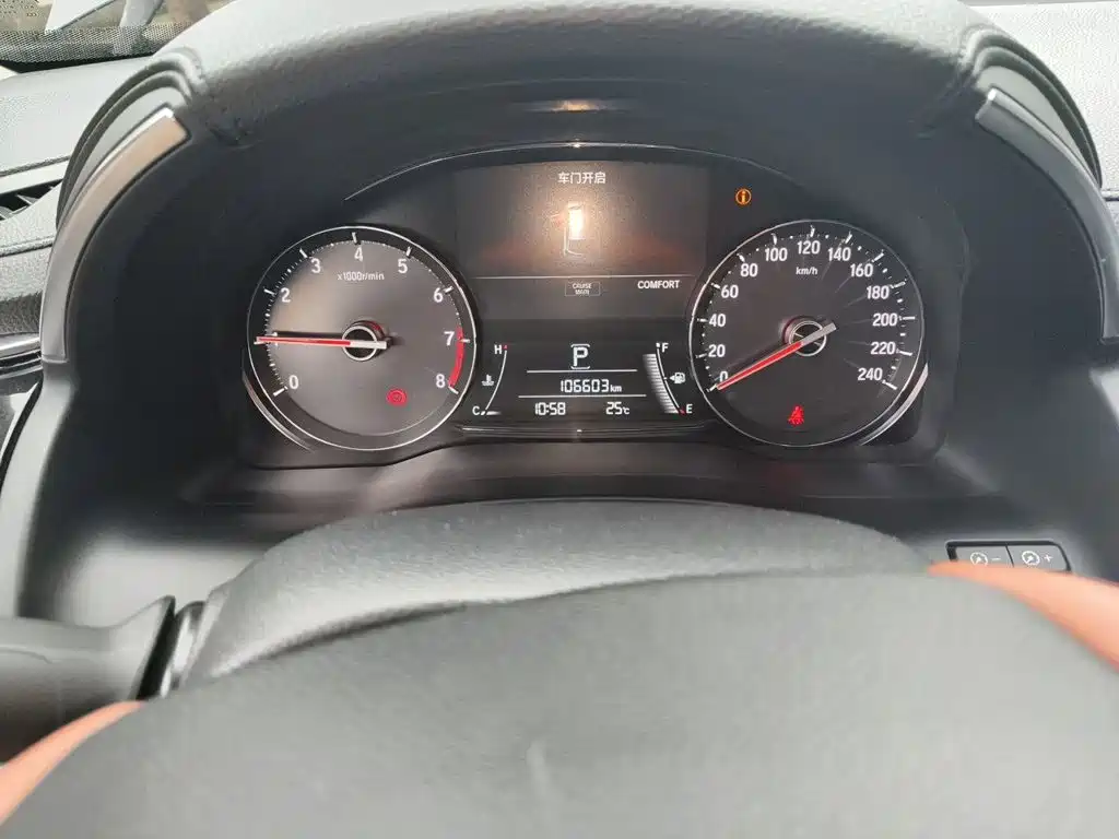 Honda Avancier — миниатюра 13