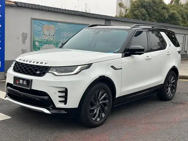 LAND ROVER DISCOVER