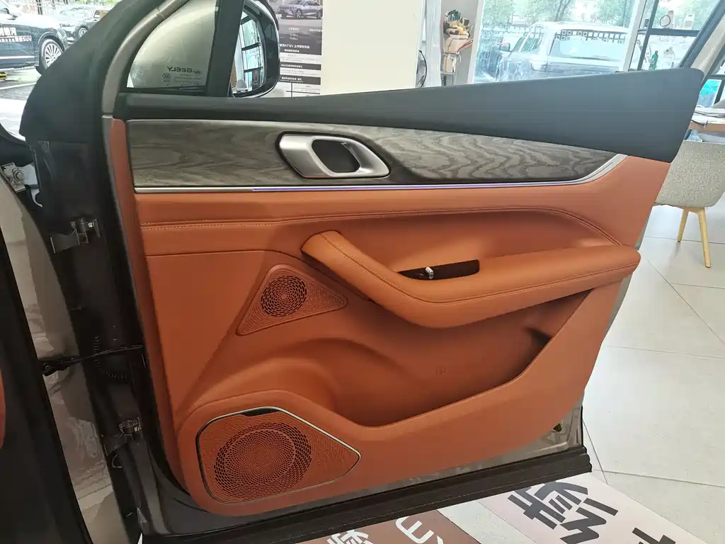 Geely Galaxy Galaxy M7 M7 2026 225km