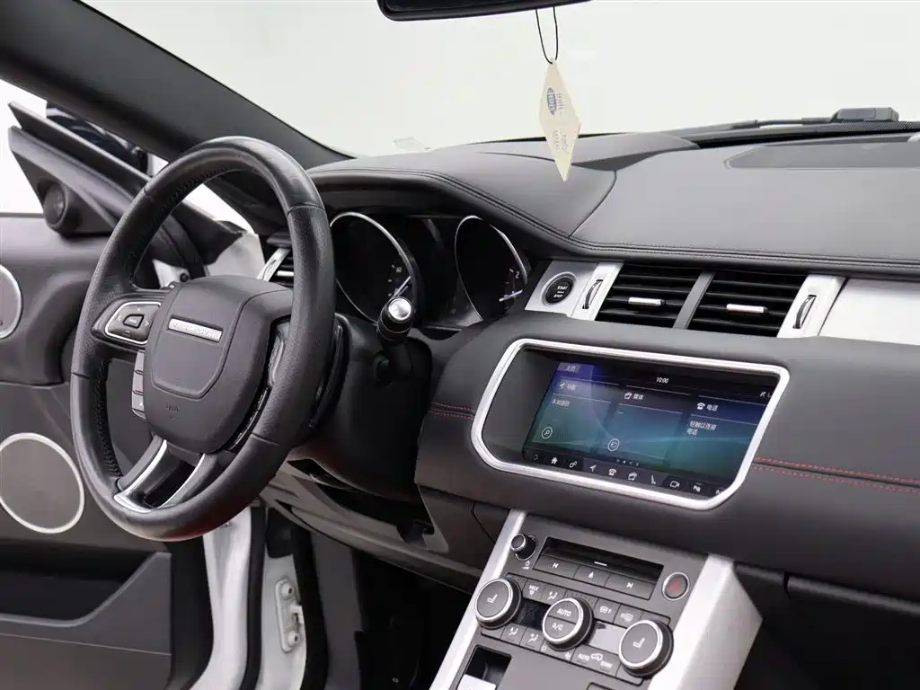 Land Rover Range Rover Evoque 2018 240PS HSE DYNAMIC