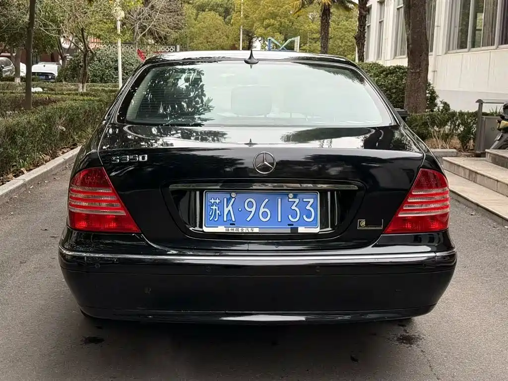 Mercedes-Benz S-Class S 2004 S 350