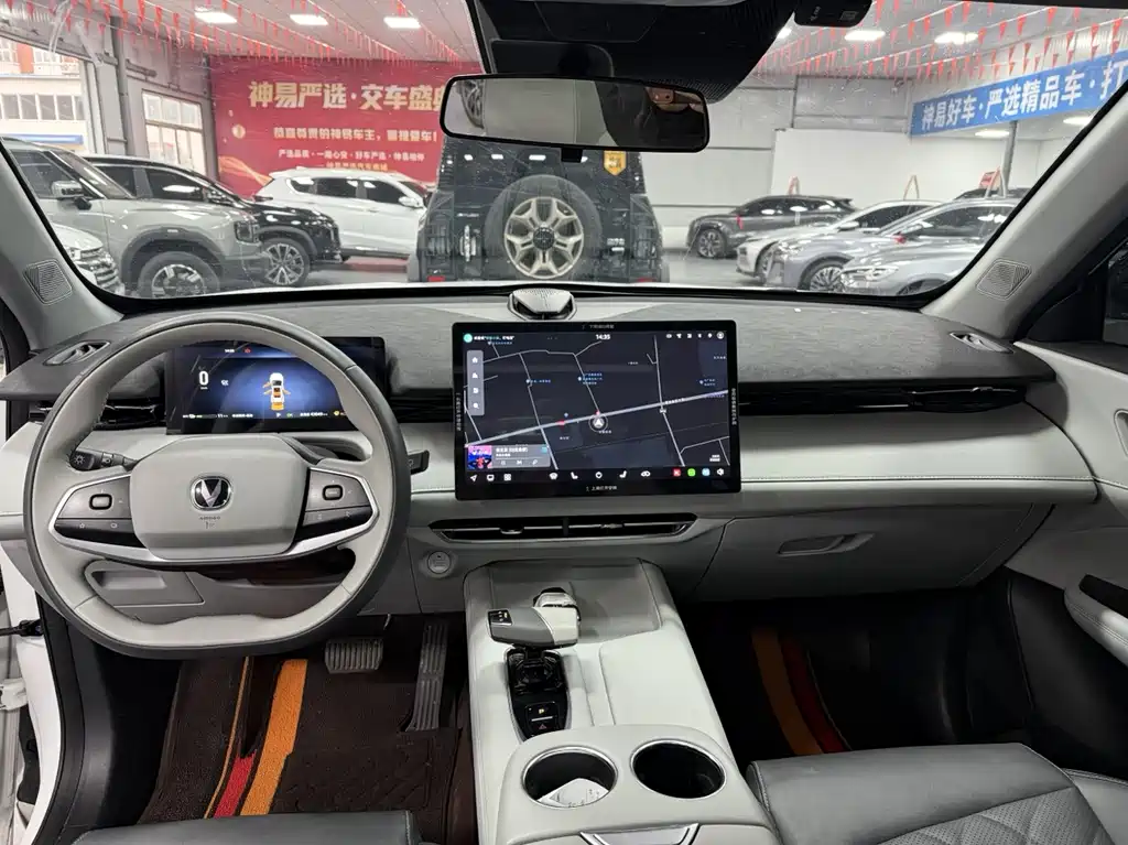 CHANGAN UNI Z NEW ENERGY