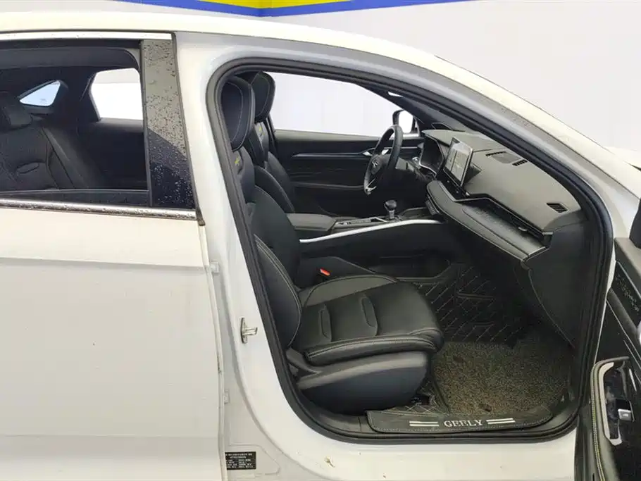 GEELY AUTOMOBILE XINGRUI