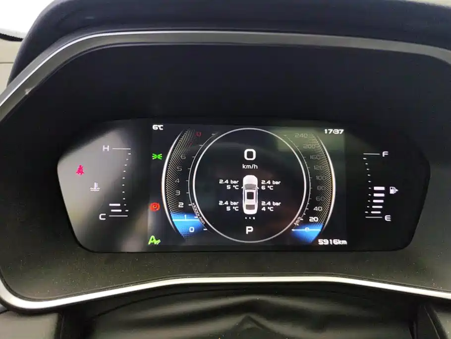 GEELY AUTOMOBILE XINGRUI