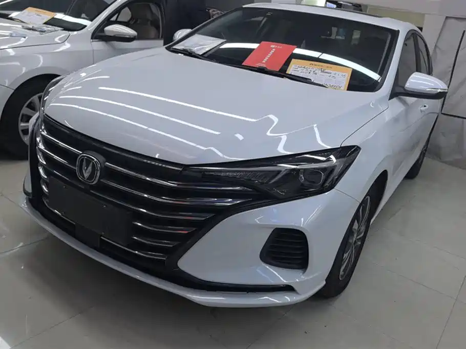 CHANGAN YIDONG