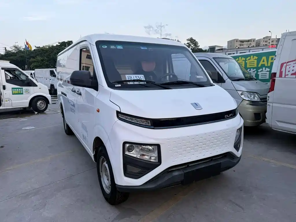 Yuan Cheng Yuan Cheng Xingxiang V — миниатюра 2
