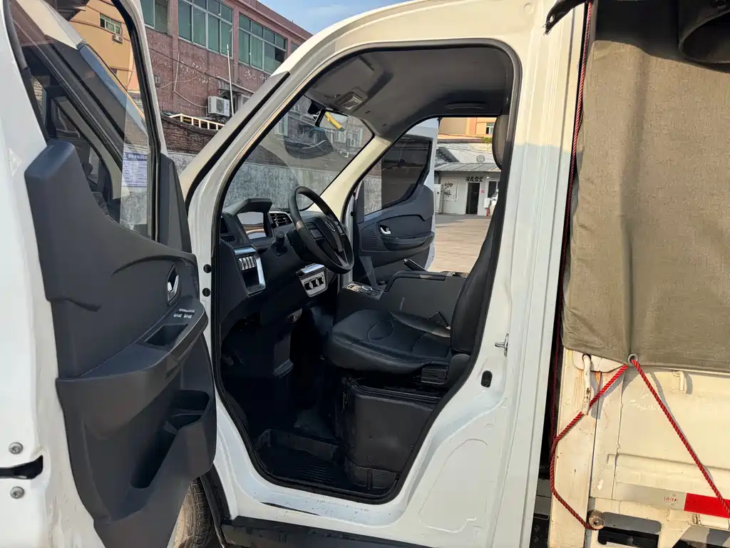 FEIDIE AUTO FLYING SAUCER Q2T