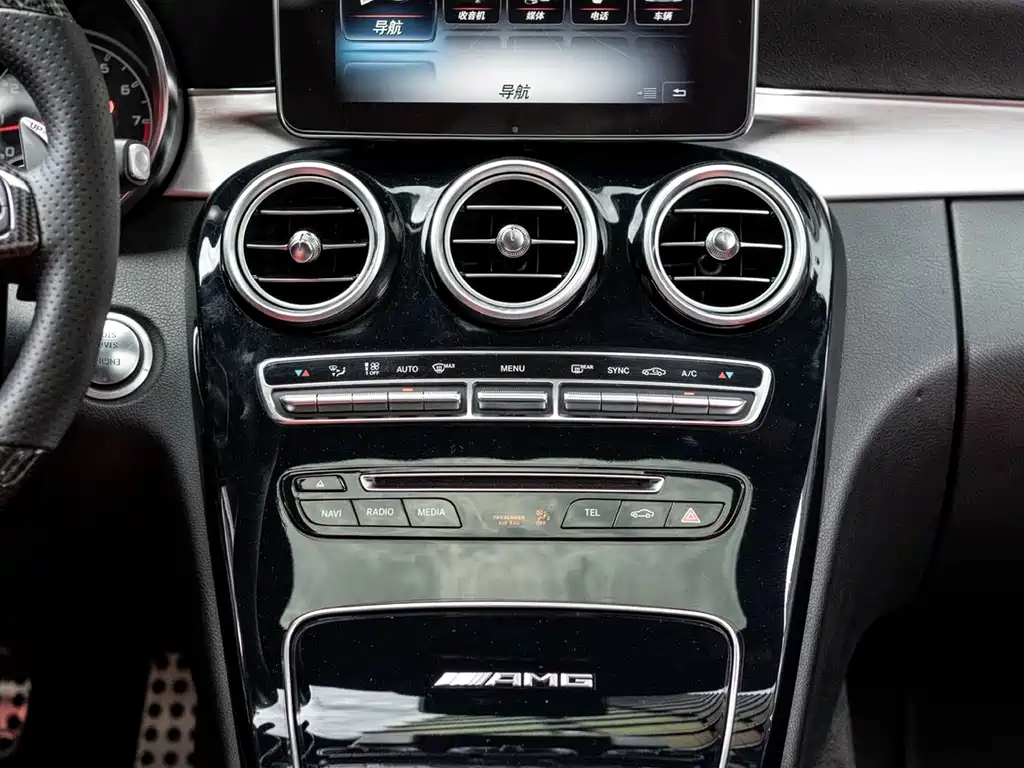 Mercedes-Benz C-Class A MG C AMG 2016 AMG C 63 Coupe
