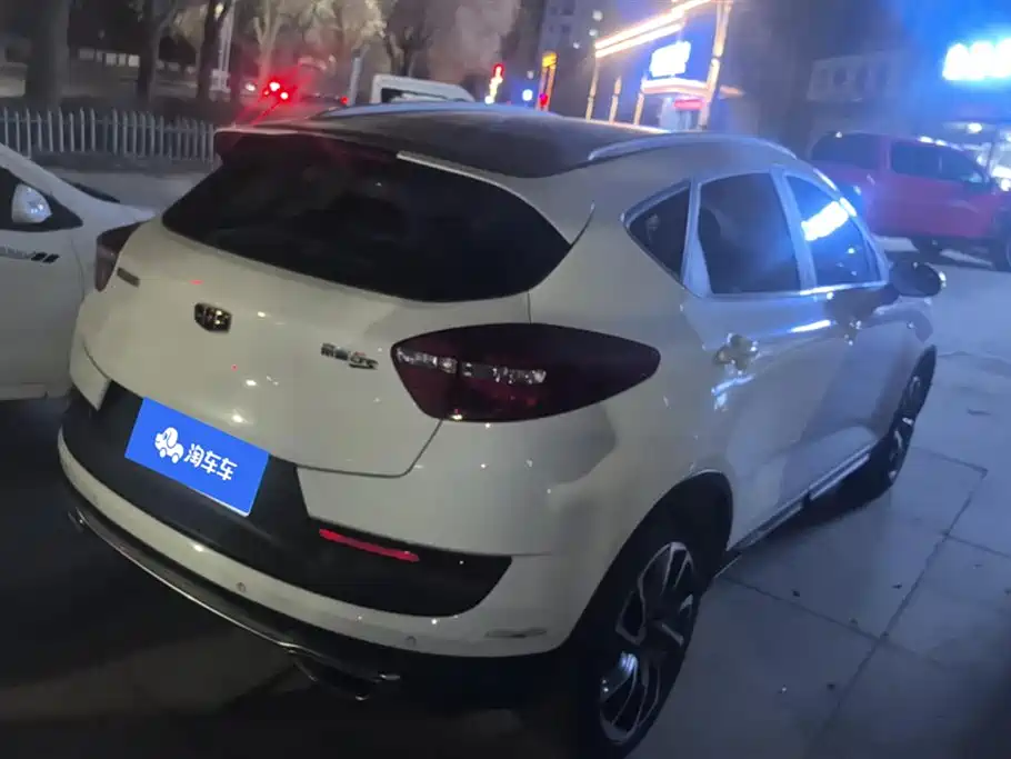 GEELY AUTOMOBILE EMGRAND GS