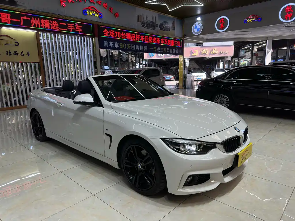 BMW 4 SERIES