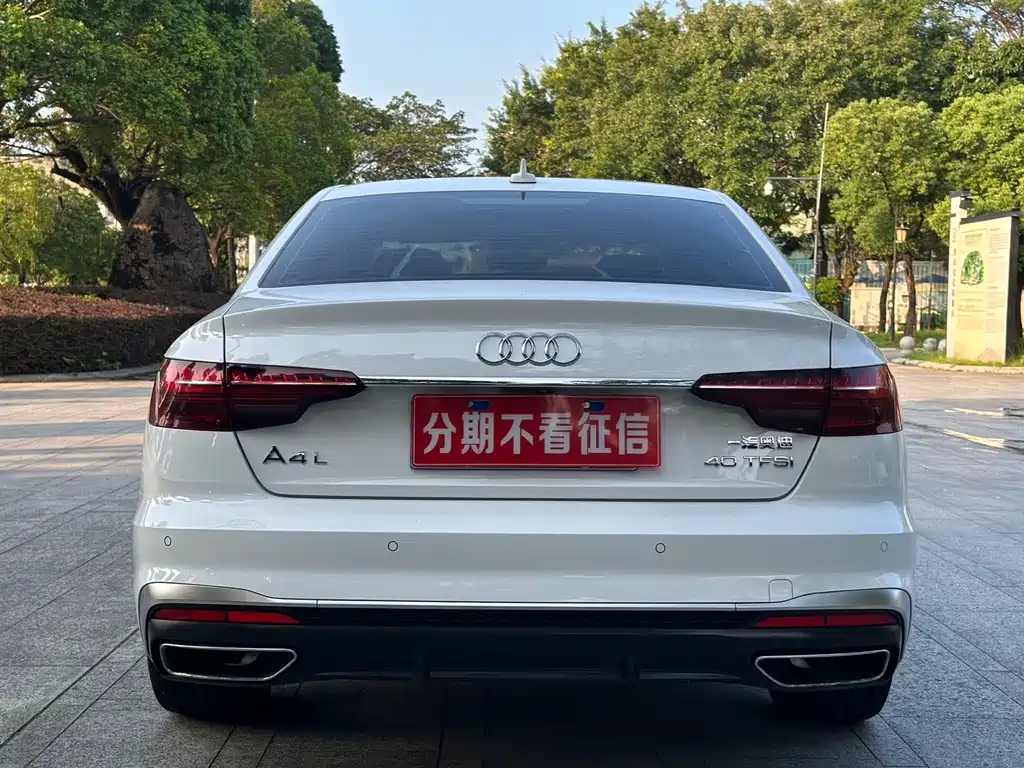 Audi A4L 40 TFSI Fashion Dynamic Type, фото 7