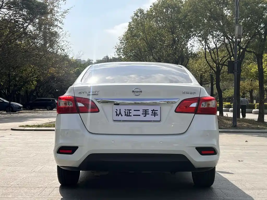 NISSAN XUAN YI