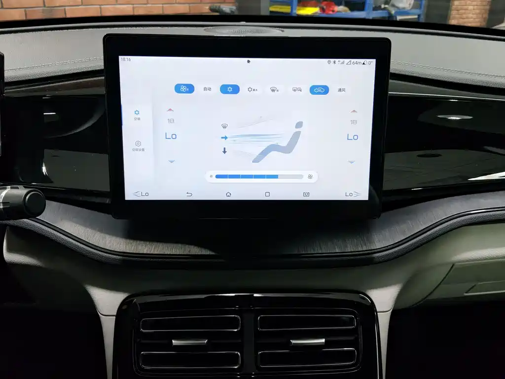 BYD Qin PLUS — миниатюра 14