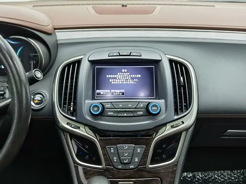 Buick LaCrosse — миниатюра 12