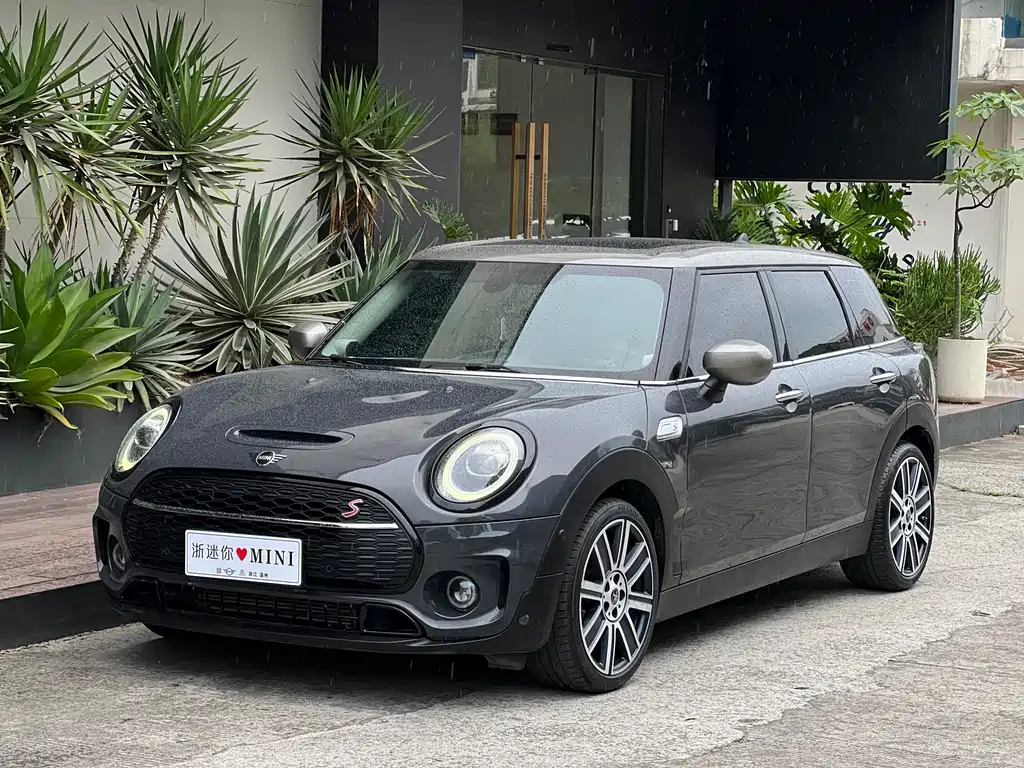Купить MINI Mini Clubman