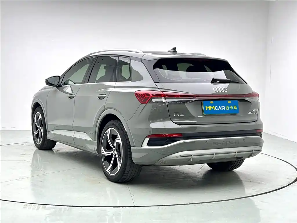 AUDI Q4 E TRON