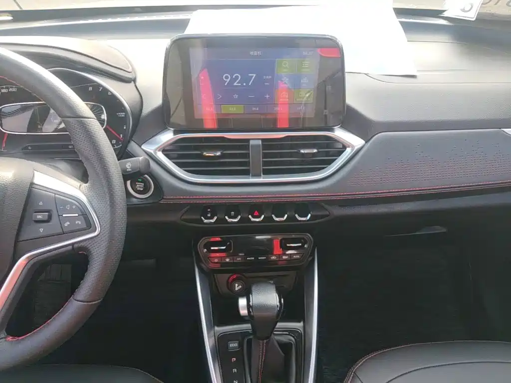 Baojun 510 — миниатюра 13