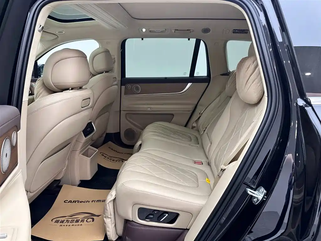 AITO ASK THE WORLD M9