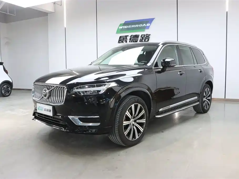 Volvo XC90 2020