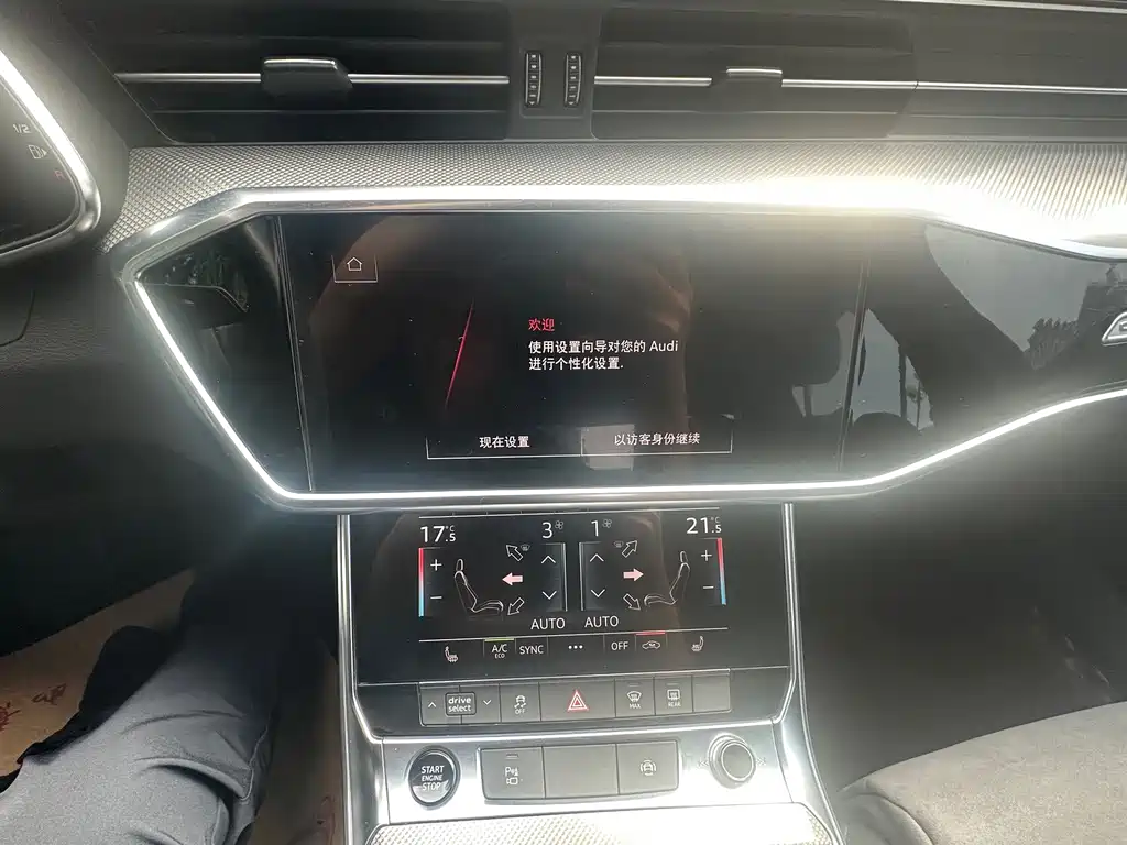 Audi A6L — миниатюра 15